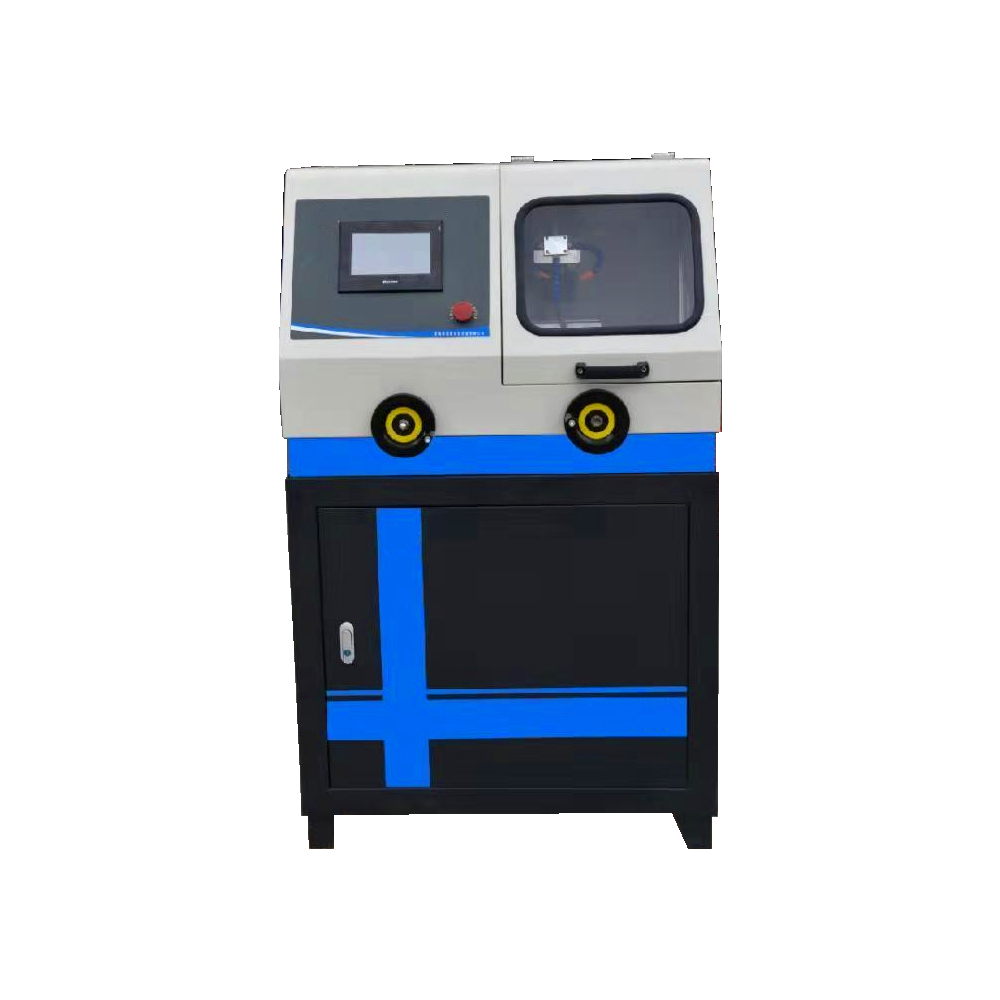 AQ-7金相試樣切割機(jī)