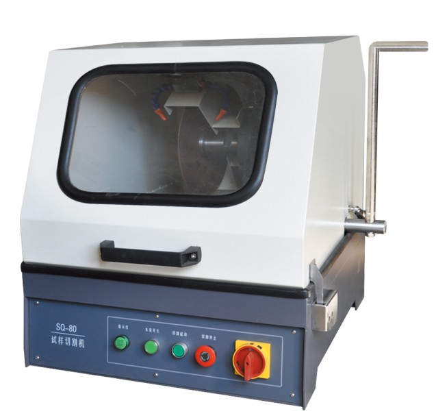 AQ-4金相試樣切割機(jī)