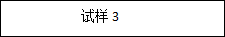 MHRS-150-XYZ “奧龍芯”全自動洛氏硬度計(jì)2118.png