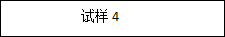MHRS-150-XYZ “奧龍芯”全自動洛氏硬度計(jì)2117.png