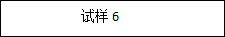 MHRS-150-XYZ “奧龍芯”全自動洛氏硬度計(jì)2120.png