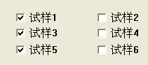 MHRS-150-XYZ “奧龍芯”全自動洛氏硬度計(jì)2809.png