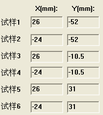 MHRS-150-XYZ “奧龍芯”全自動洛氏硬度計(jì)2866.png