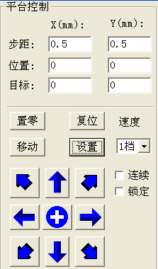 MHRS-150-XYZ “奧龍芯”全自動洛氏硬度計(jì)4235.png