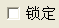 MHRS-150-XYZ “奧龍芯”全自動洛氏硬度計(jì)4784.png
