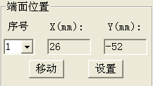 MHRS-150-XYZ “奧龍芯”全自動洛氏硬度計(jì)4845.png